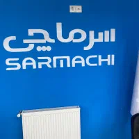 ادیتور و تولیدکننده محتوا