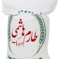 برنج طارم هاشمی بوجاری شده درجه یک معطر