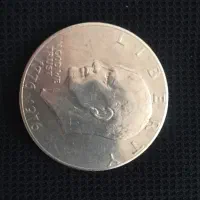 سکه قدیمی|کلکسیون سکه، تمبر، اسکناس|یزد, |دیوار