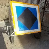 سه چرخ مناسب مشاغل دست فروش یا ساندویچی ها