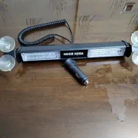 چراغ پلیسی لایتر led