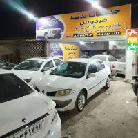 صافکاری PDR