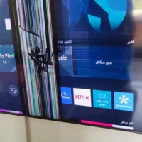 تلویزیون شکسته