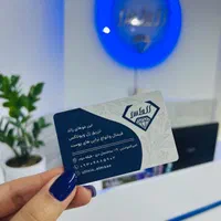 لیزرموهای زائد بدن