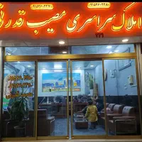 آپارتمان طبرسی شمالی۴ نظام دوست 26