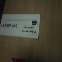 لباسشویی پاکشوماهنوز کارتنش باز نشده