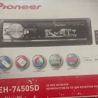 پخش ضبط پایونر pioneer قدیمی ای سی بزرگ 6خروجی