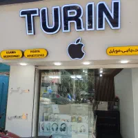 واگذاری مغازه لوازم