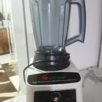 بلندر سالم. در حدنو