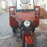پیدا شده