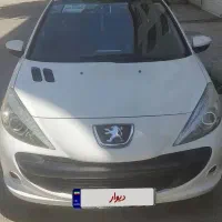 خودرو 207