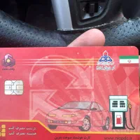 پیدا شده
