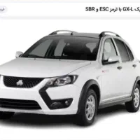 فروش حواله خودرو