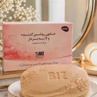 صابون بیومیوتیک بیز