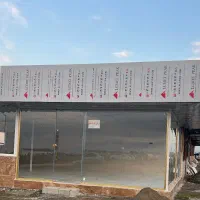 اجاره مغازه