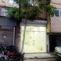 مغازه ۳۰ و ۴۵ متری  فروشی