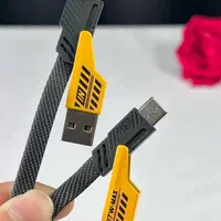 کابل شارژ برزنتی مناسب تمامی گوشیها