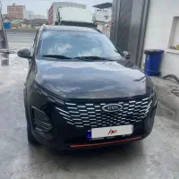 ام وی ام x33 پرو کراس