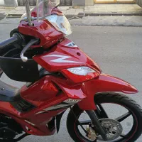 تی وی اس راکز