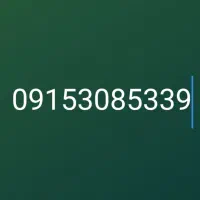 خط همراه اول دائمی چندین سال خاموش
