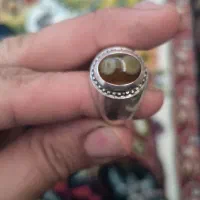 انگشتر باباقوری