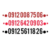 09125611826