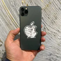 آیفون ۱۱ پرومکس/iphone11promax