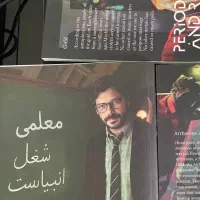 جزوه صفر کلوین شیمی پارسا فراهانی