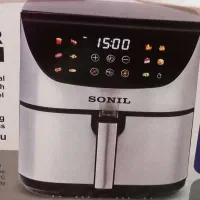 سرخ کن