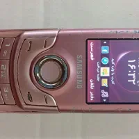 سامسونگ عتیقه S3100