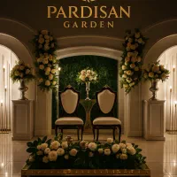 باغ تالار پردیسان