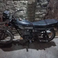 موتور مزایده