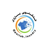 جامانده-فراموش شده