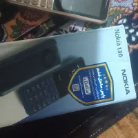 کوشی نوکیا
