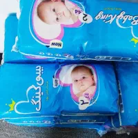 پمپرز مارک بیبی کینگ