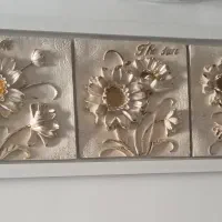 تابلو نو