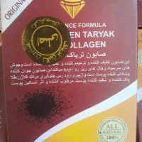 صابون کلاژن اصل