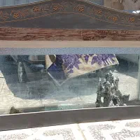آکواریوم