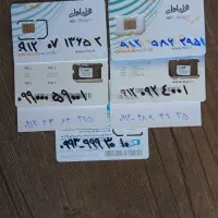 سیم کارت 0912 خط موبایل
