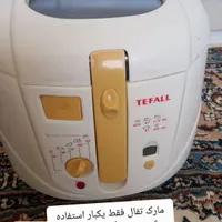 سماور وسرخ کن