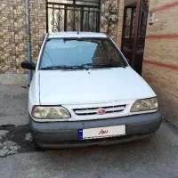 ماشین پراید