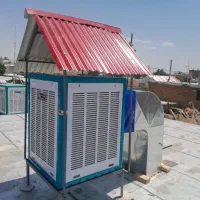 ساخت کانال کولر آبی