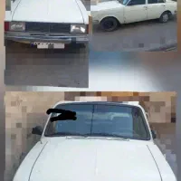 پیکان