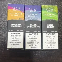 سالت الفاخر ارسال از بوشهر