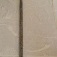 دیلم فولادی