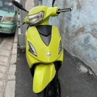 موتور