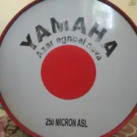 طبل‌یاماها‌۸۵‌سانت
