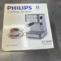 فروش قهوه ساز