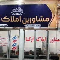 خونه اجاره ای خیابان بهار شمالی طبقه اول روپیلوت