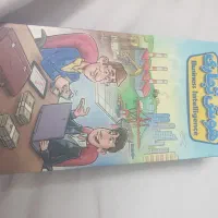 بازی فکری کارتی